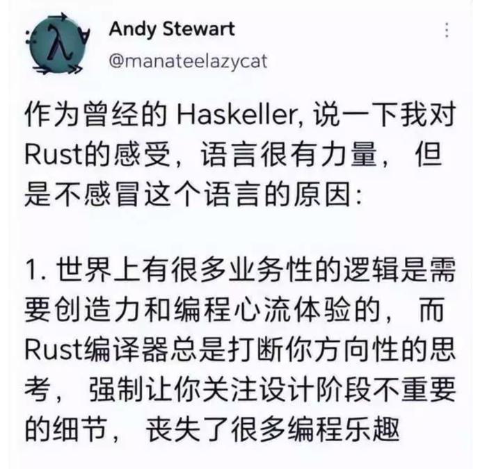 Rust服务器用户数量统计及趋势预测 (rust服务器)-优乐评测网