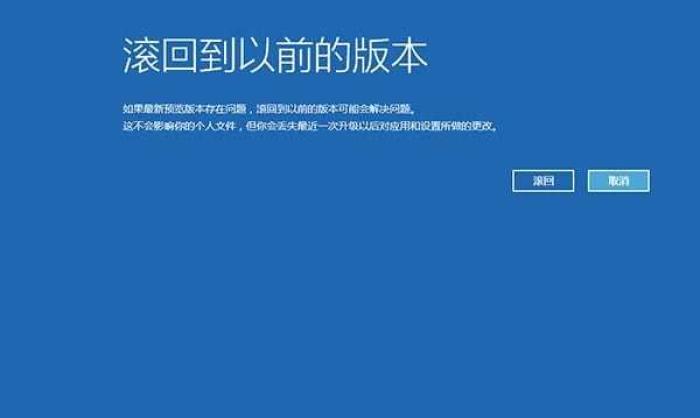 微软 Windows 11 系统语言翻译闹乌龙，英文界面“压缩”变“邮编”