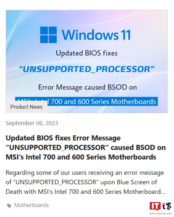  13 i9 windows 11 bios it 