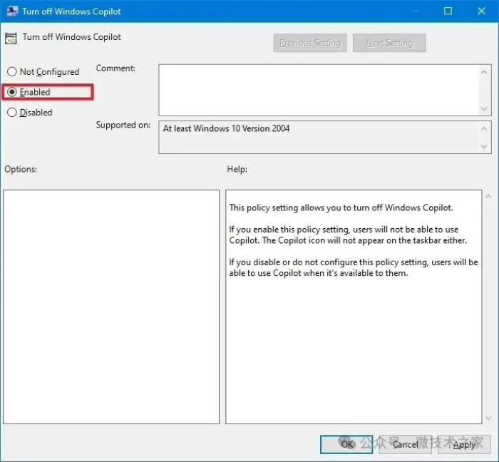 å¾ç
