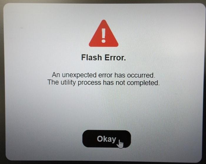 An unexpected error has occurred. The utility process has not completed