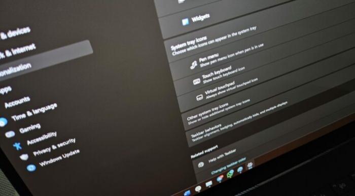 Windows 11任务栏设置升级 Windows 11任务栏设置升级